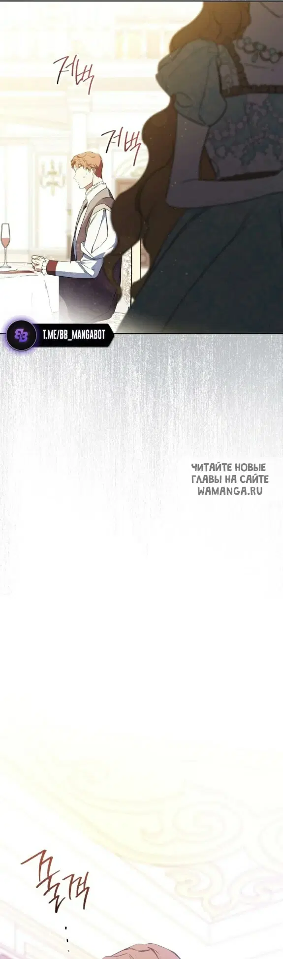 Page 32.000