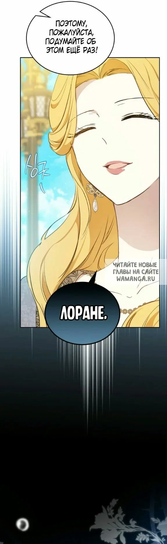 Page 32.000
