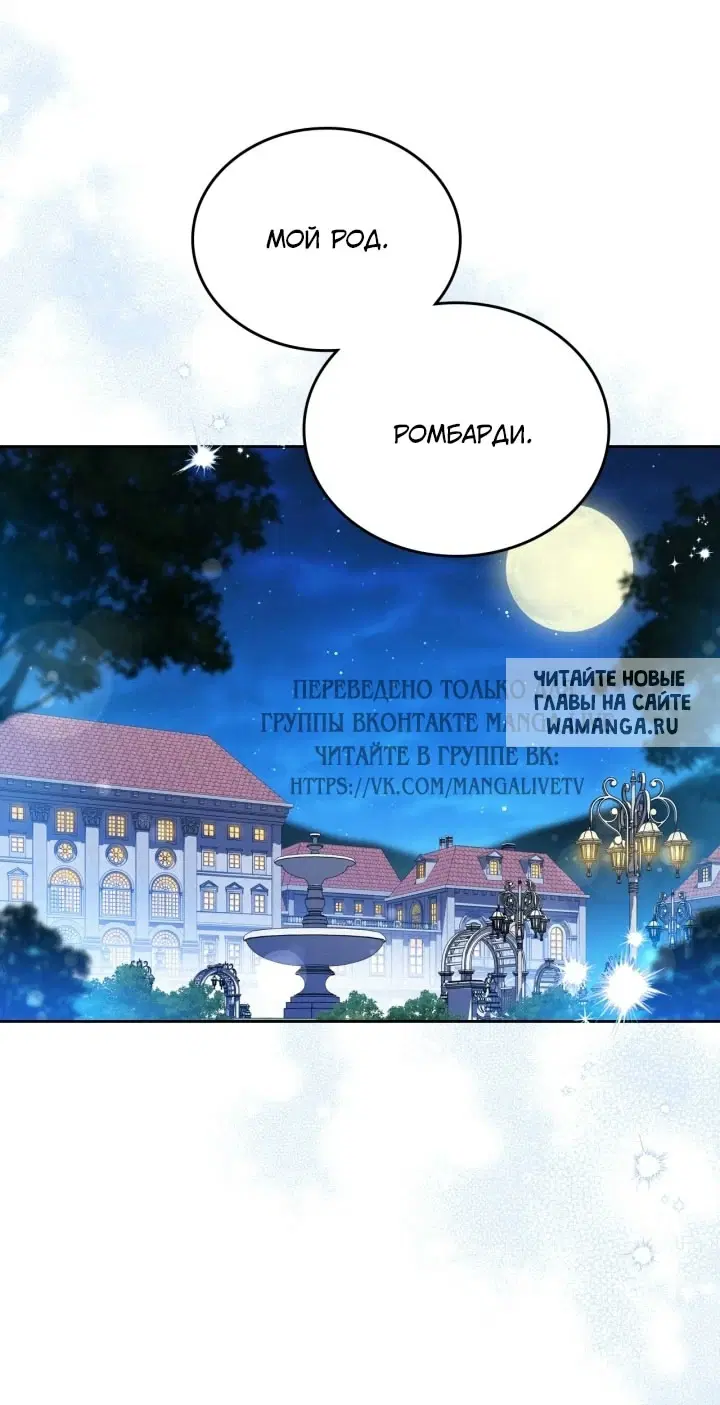 Page 32.000