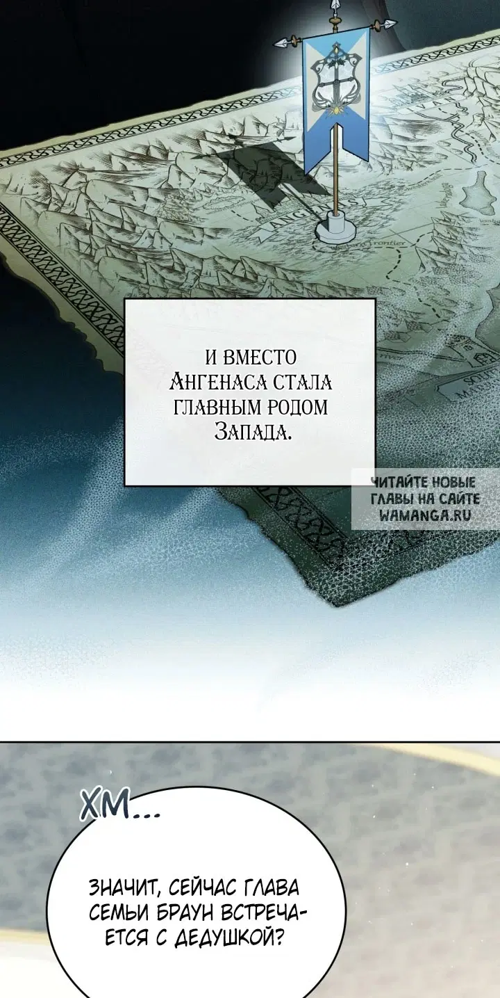Page 32.000