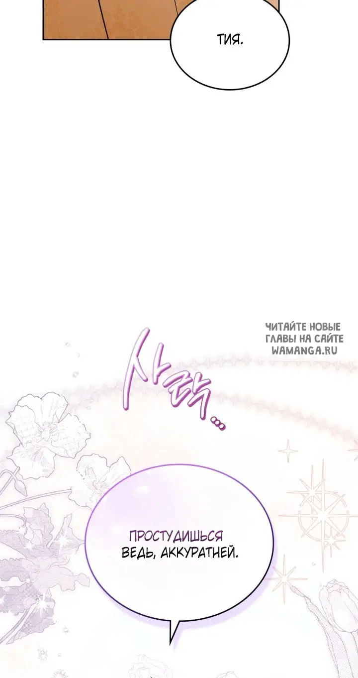 Page 32.000