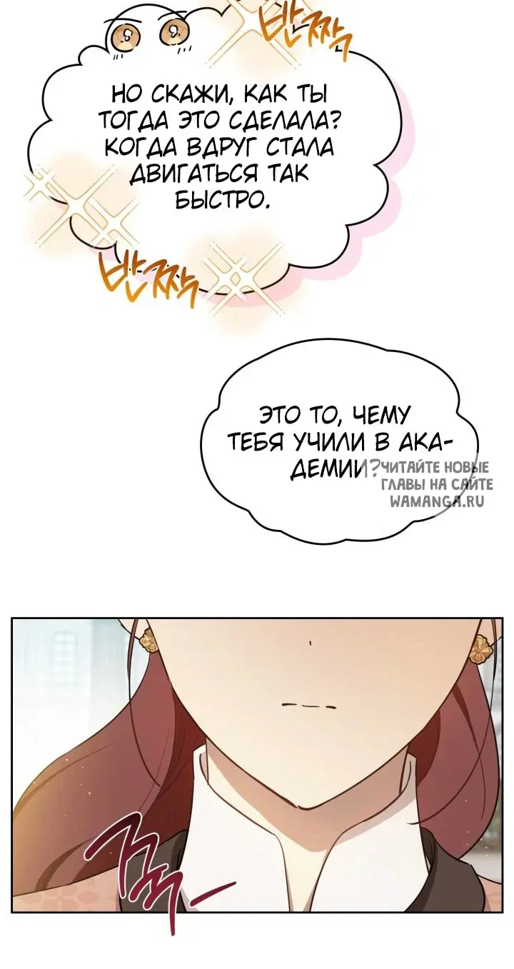 Page 32.000