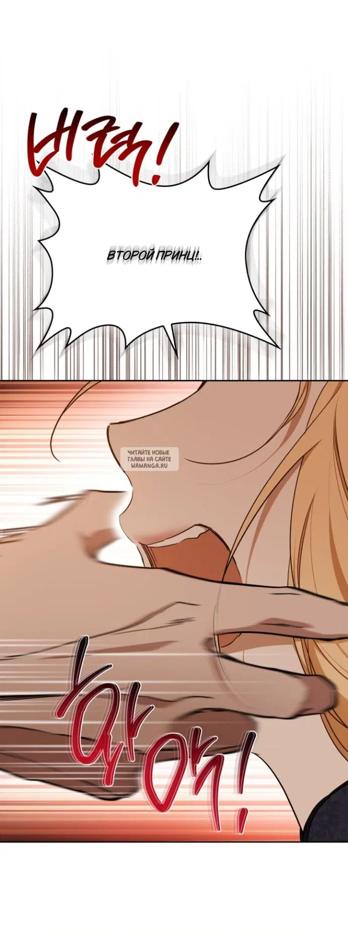 Page 32.000