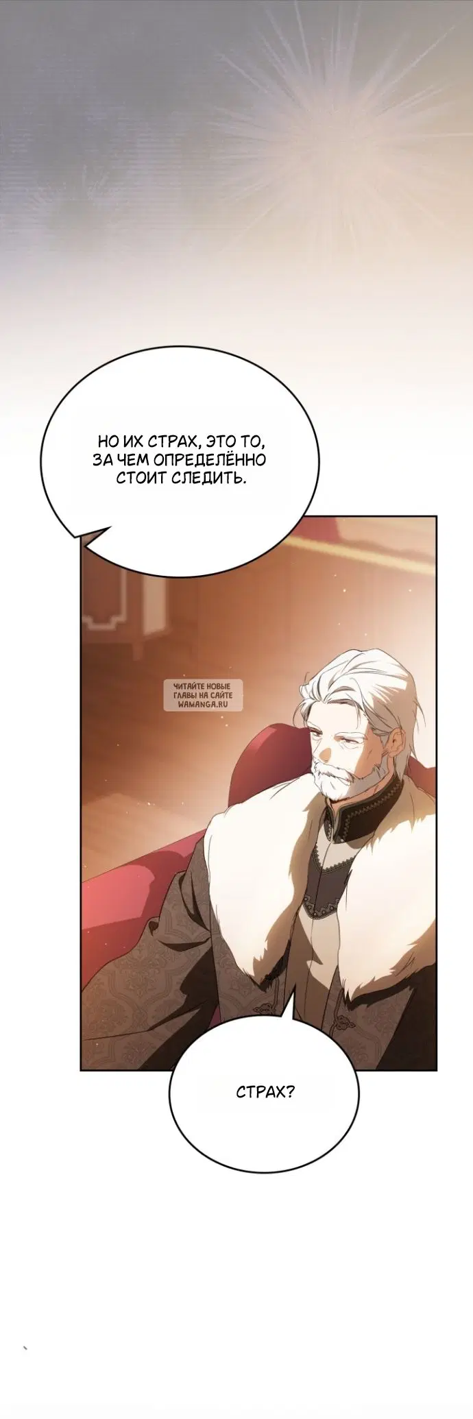 Page 32.000