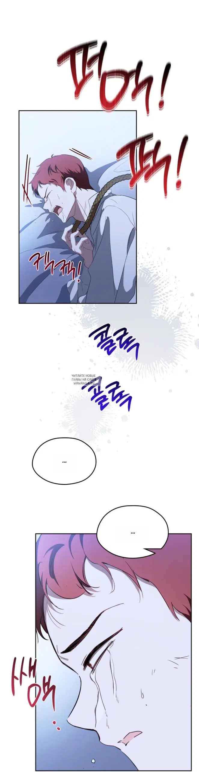 Page 32.000