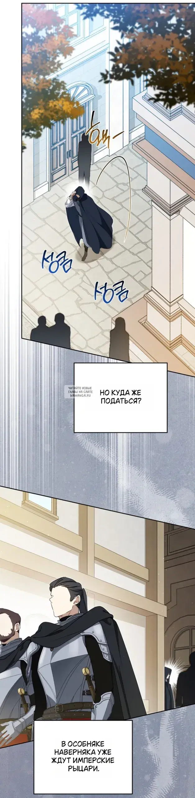 Page 32.000