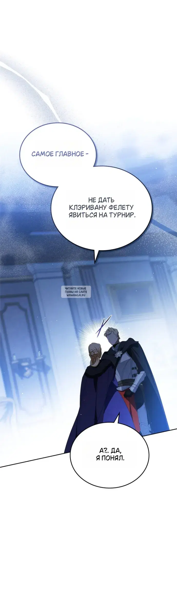 Page 32.000