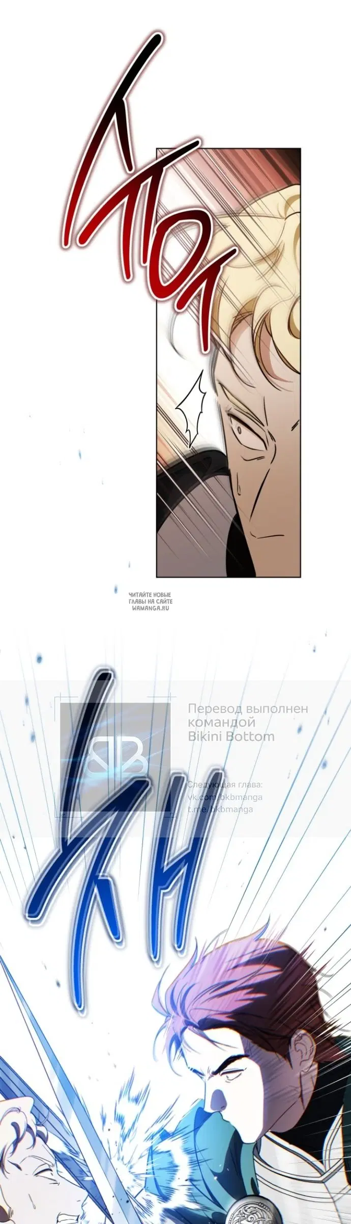 Page 32.000