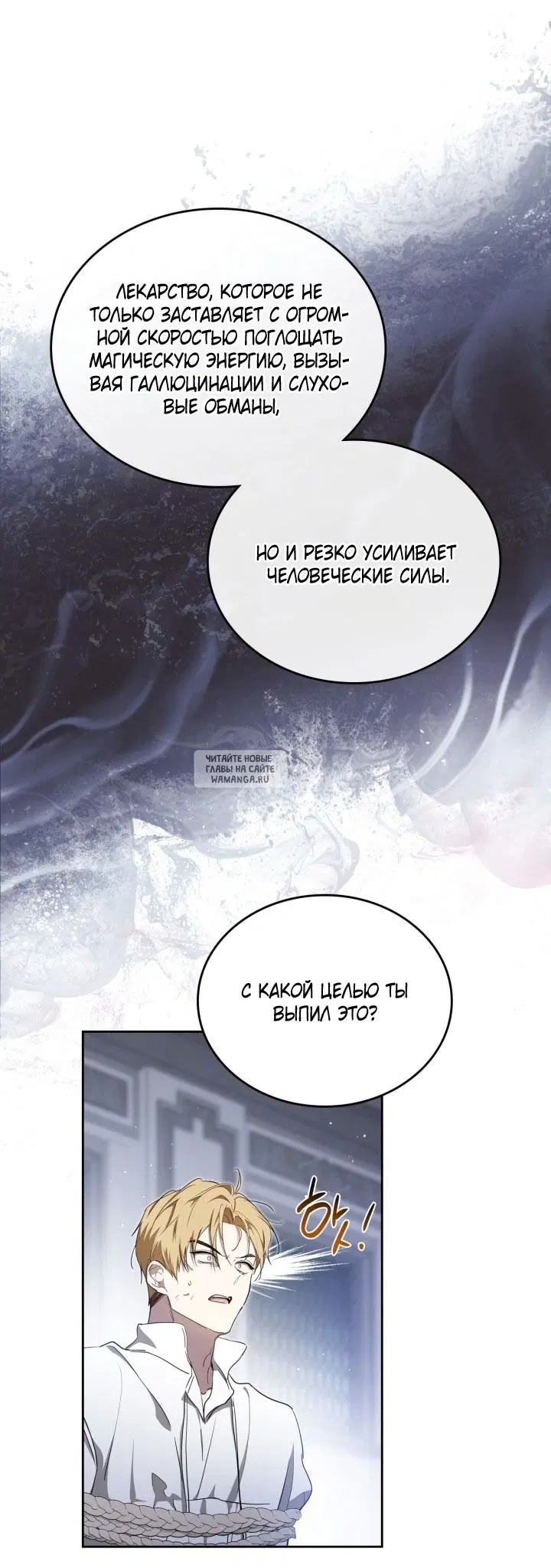 Page 32.000