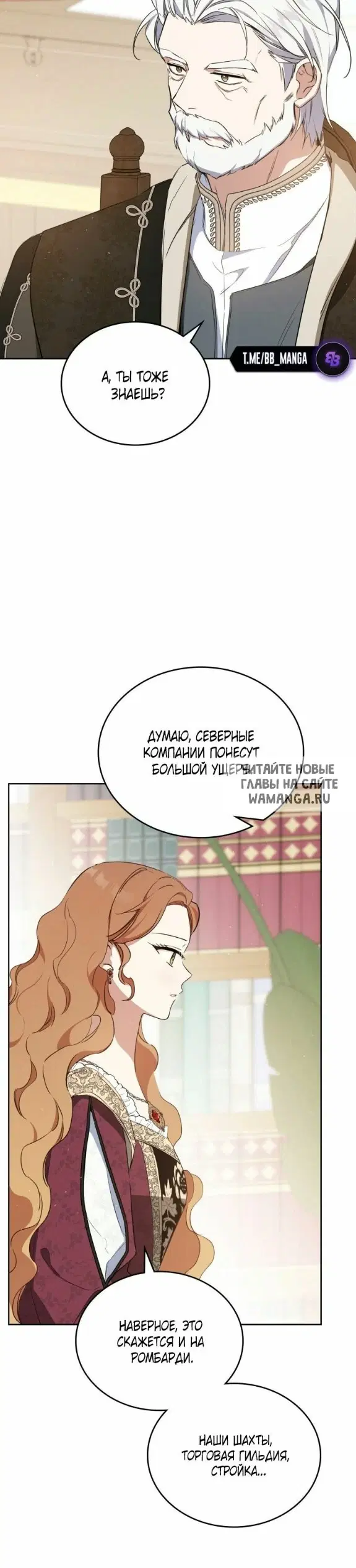 Page 33.000