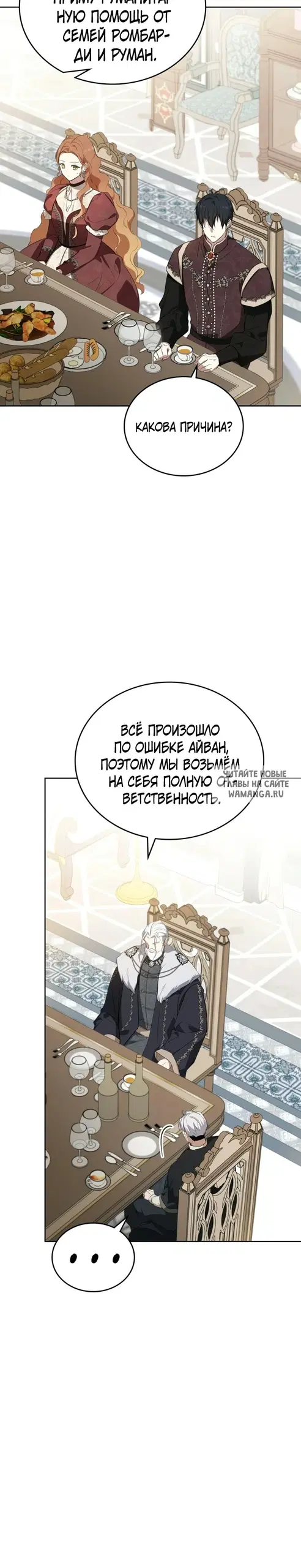 Page 33.000