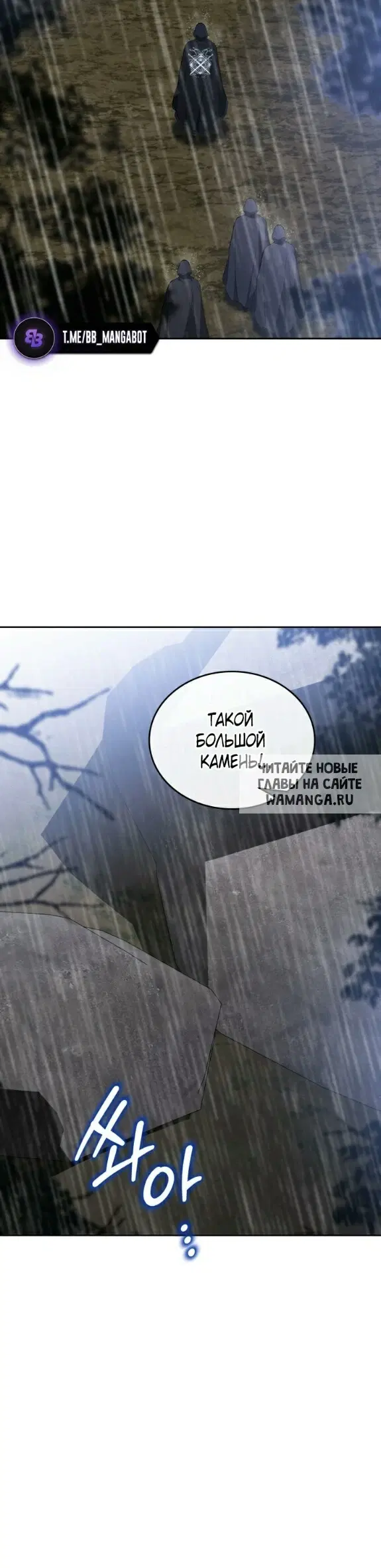 Page 33.000