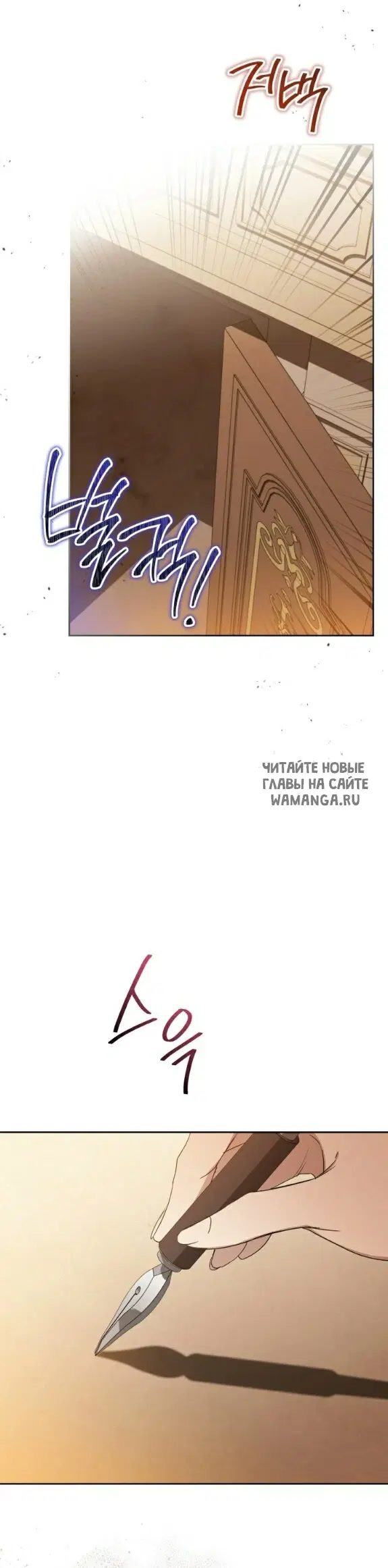 Page 33.000