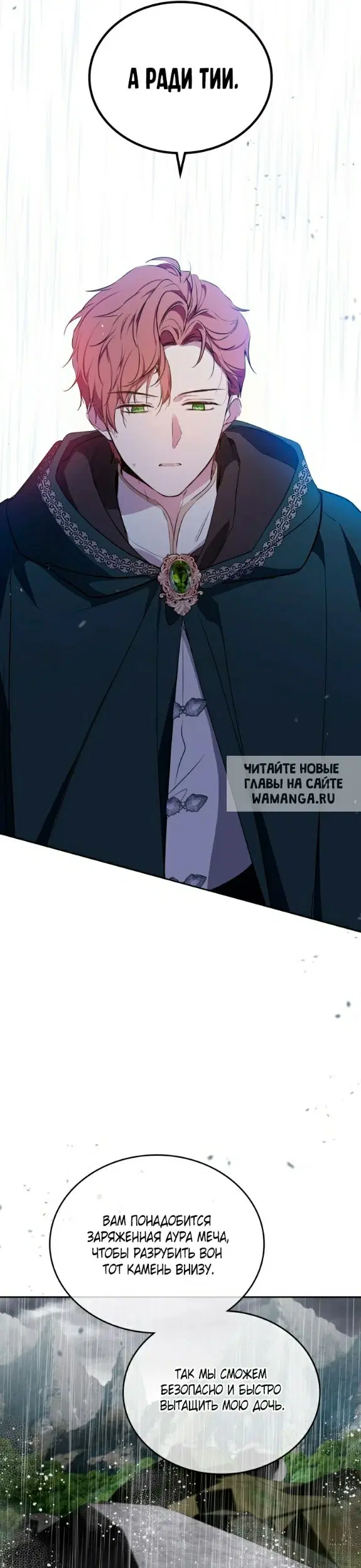 Page 33.000