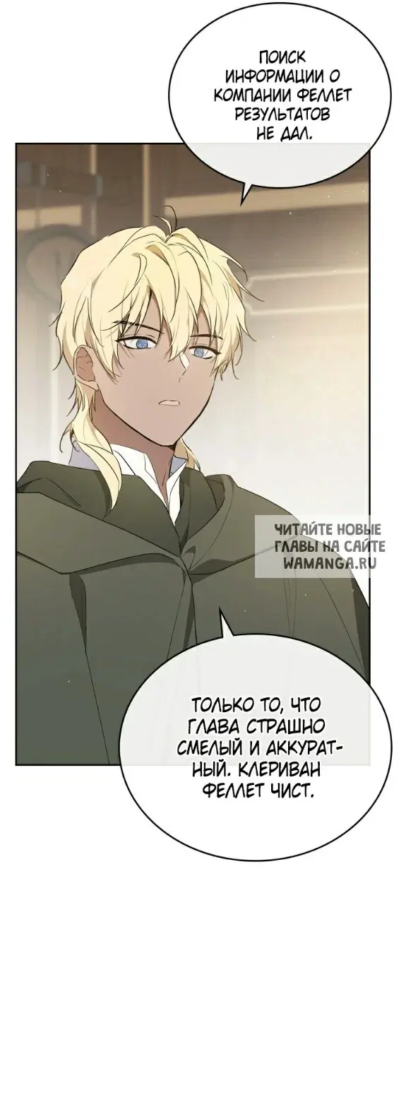 Page 33.000