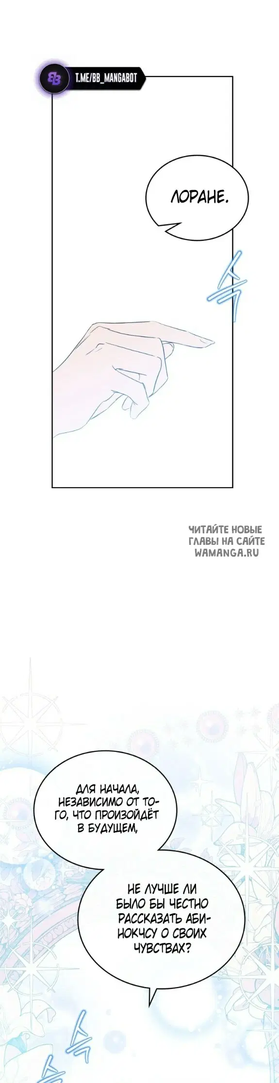 Page 33.000