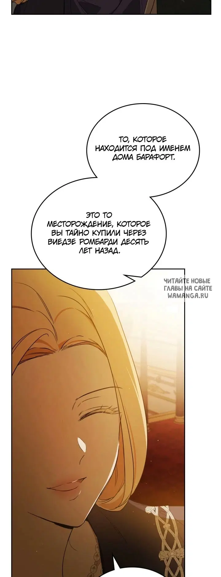 Page 33.000