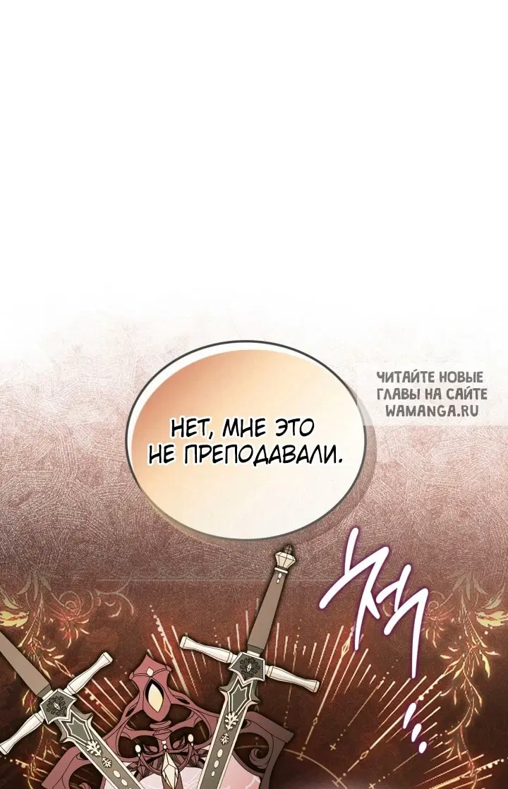 Page 33.000