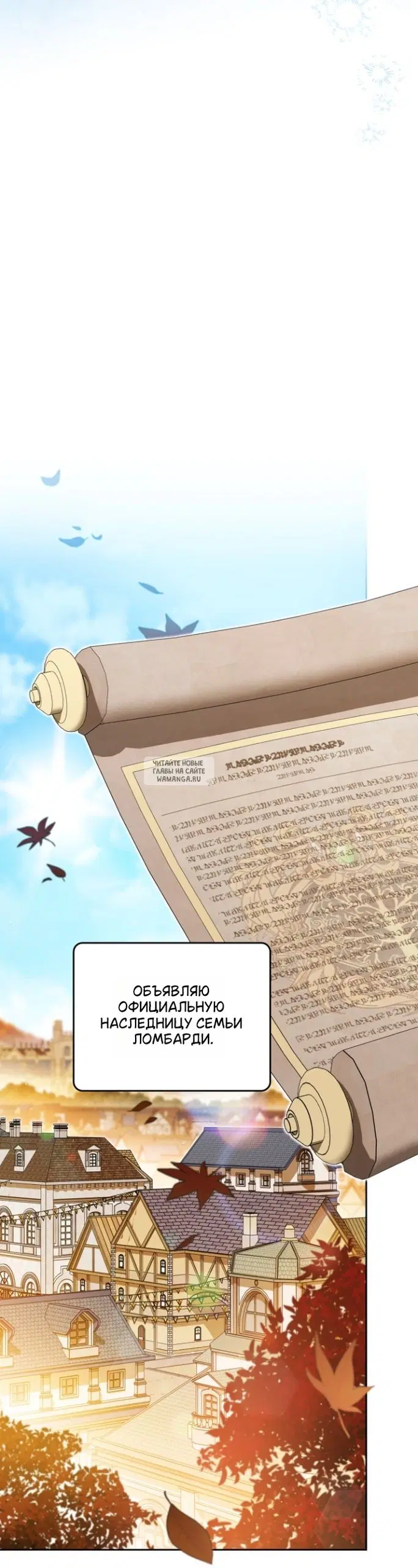 Page 33.000
