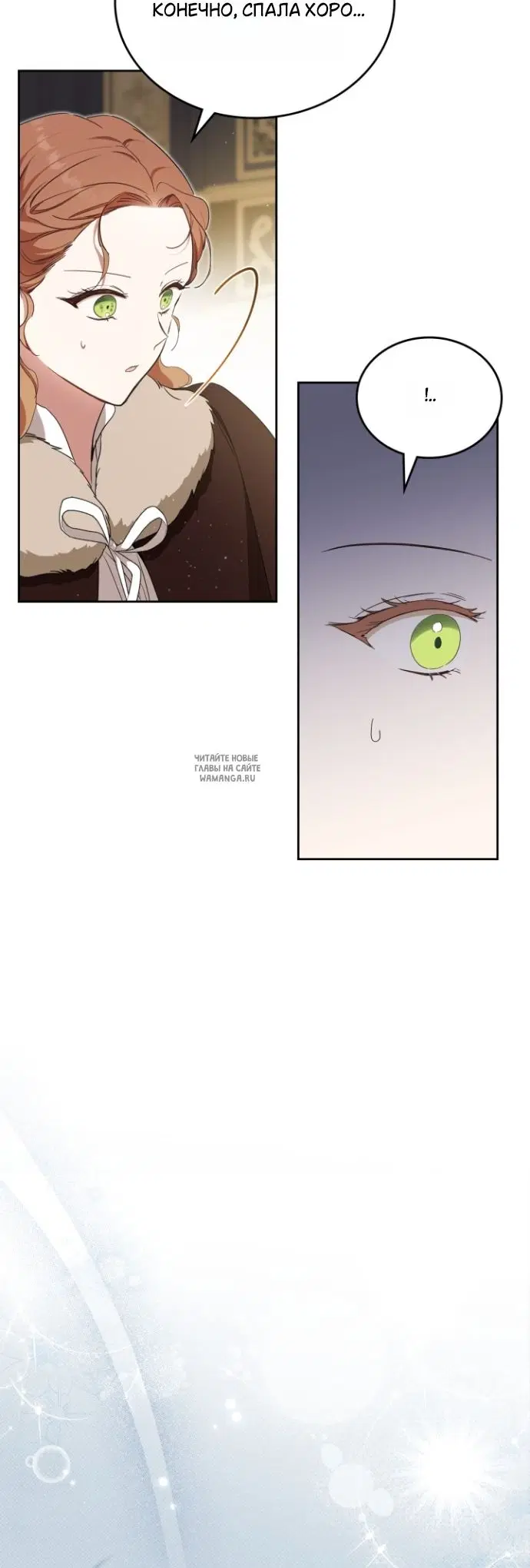 Page 33.000