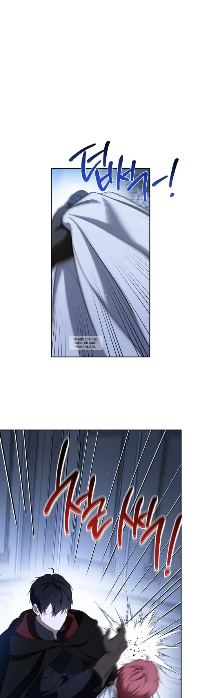 Page 33.000