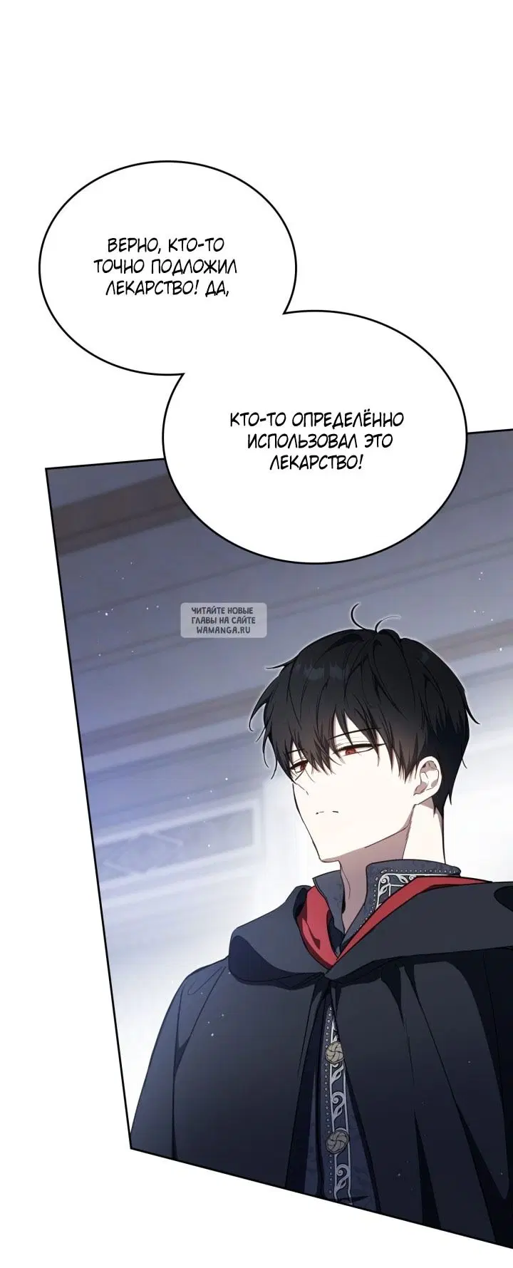 Page 33.000