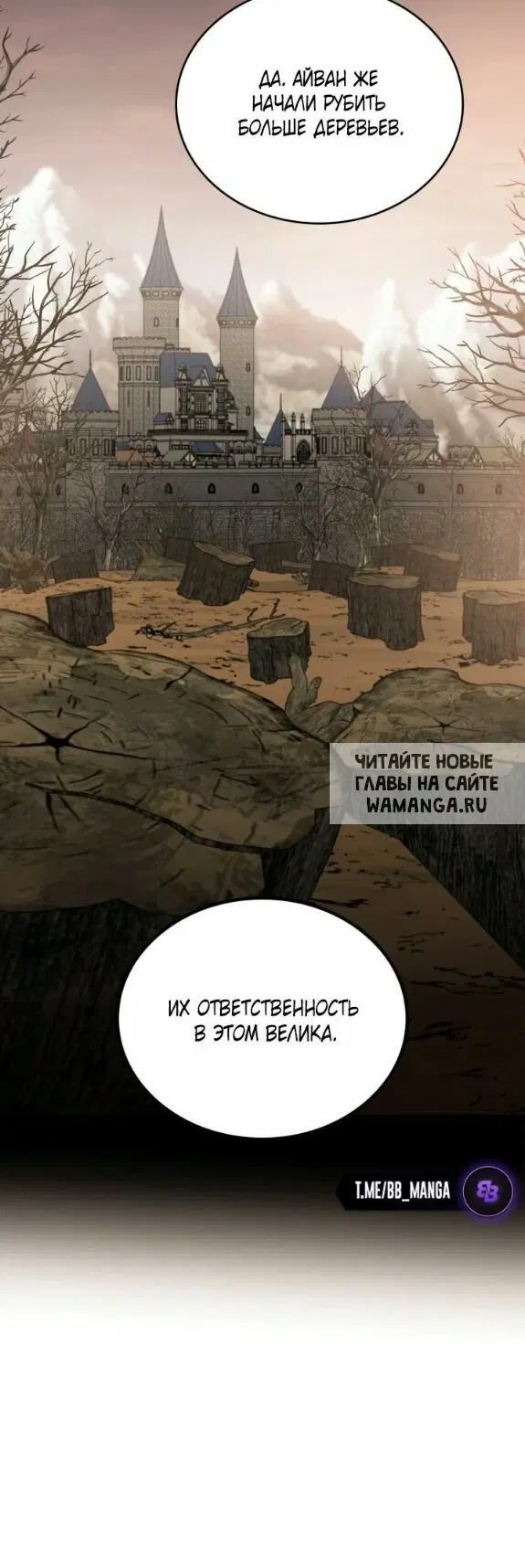 Page 44.000