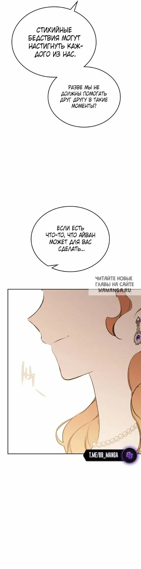 Page 44.000