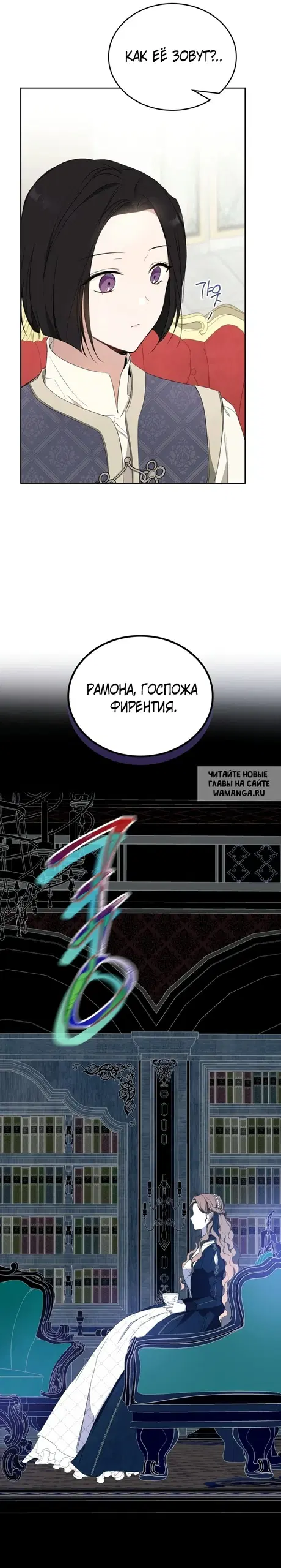Page 44.000