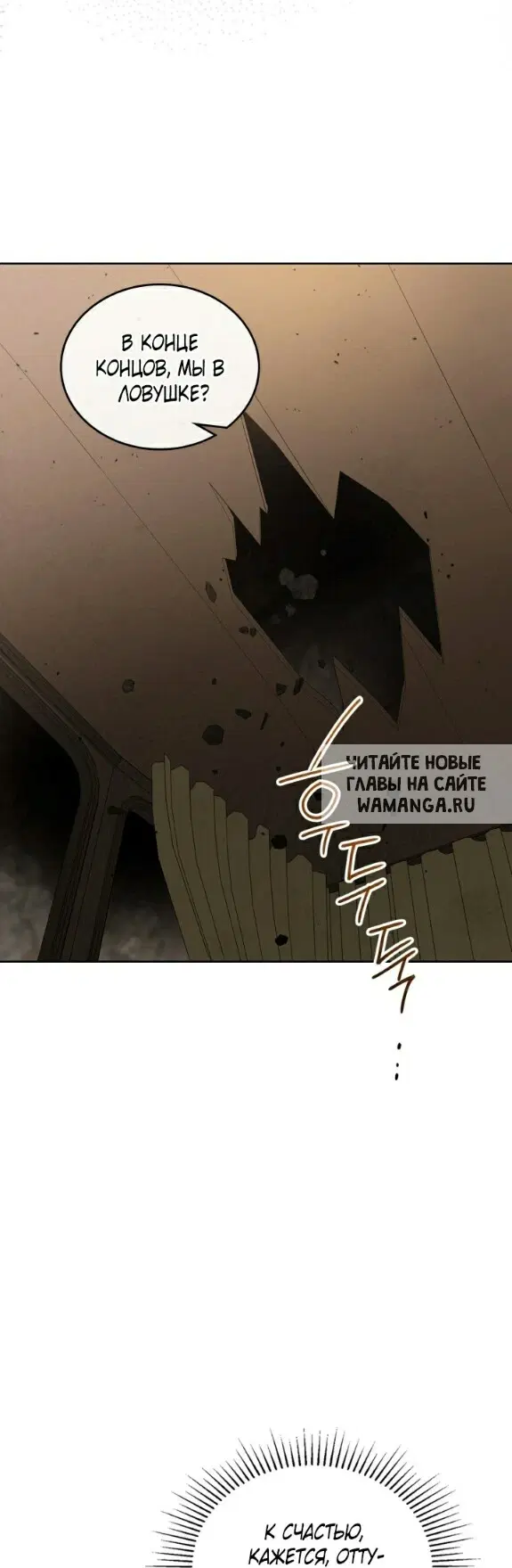 Page 44.000