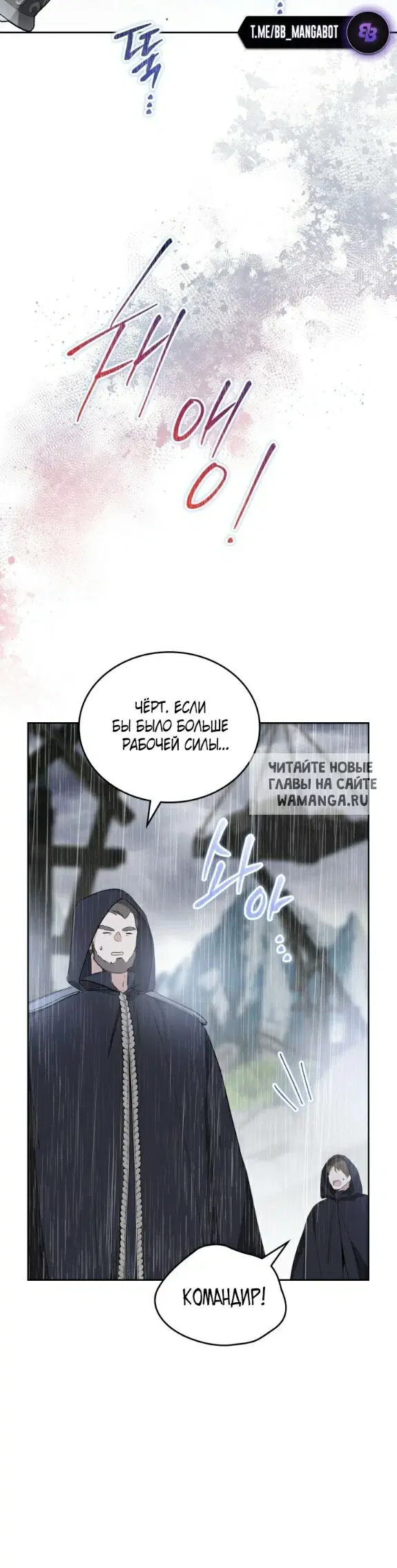 Page 44.000