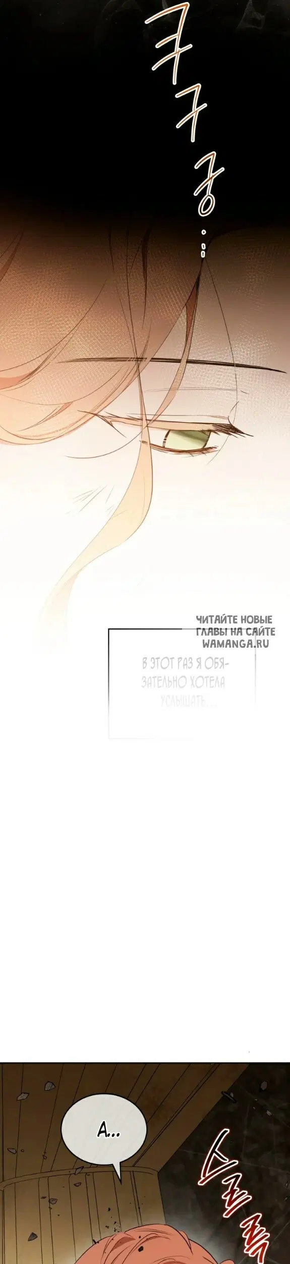 Page 44.000