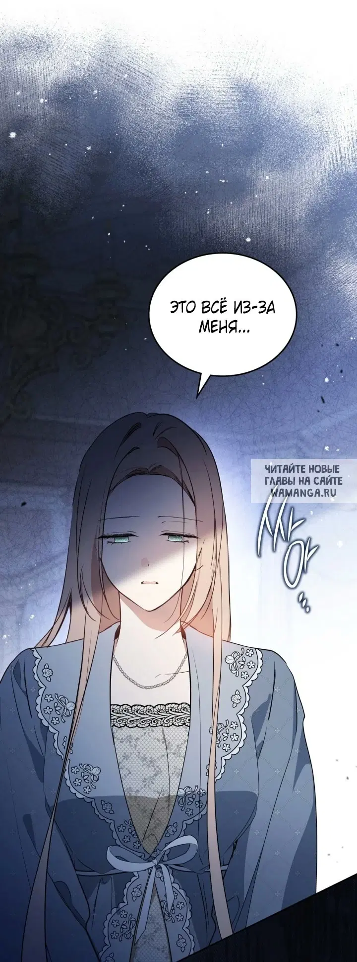 Page 44.000