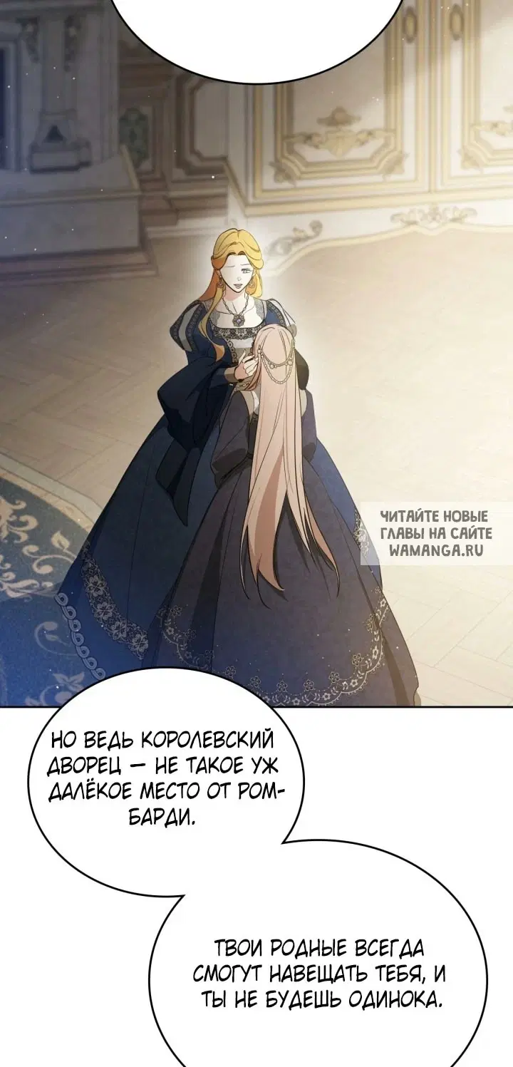 Page 44.000