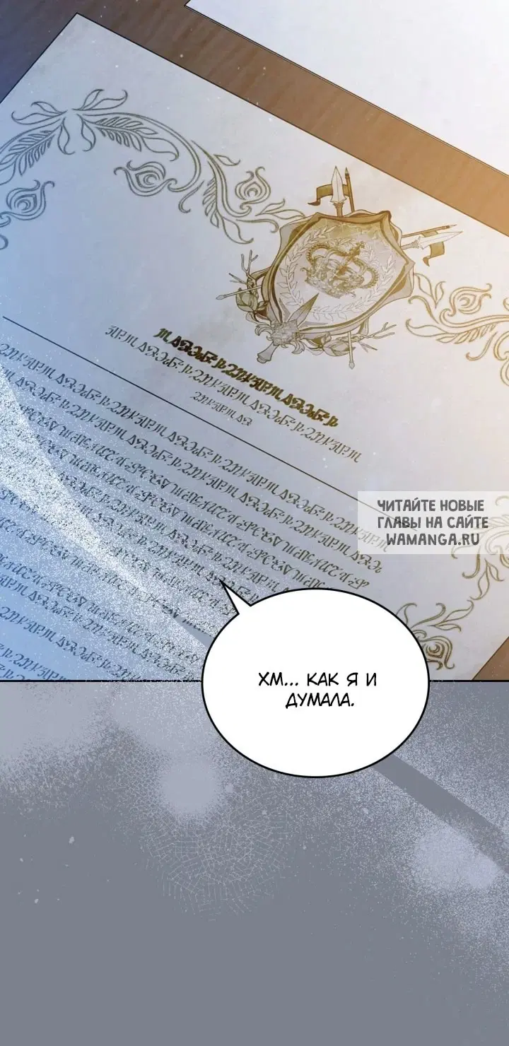 Page 44.000