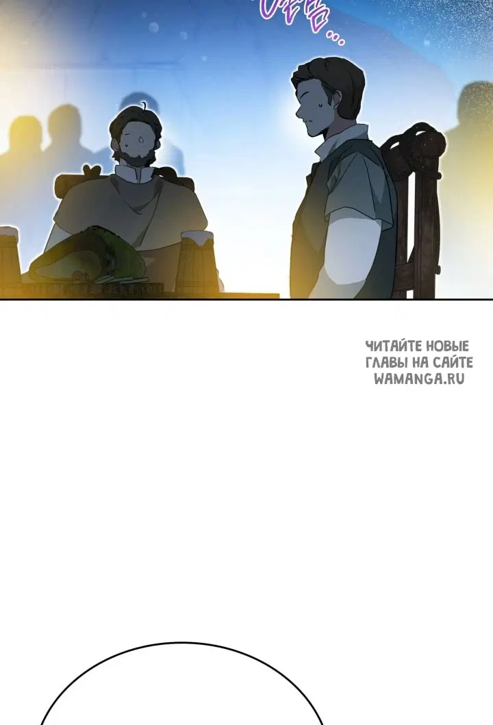 Page 44.000
