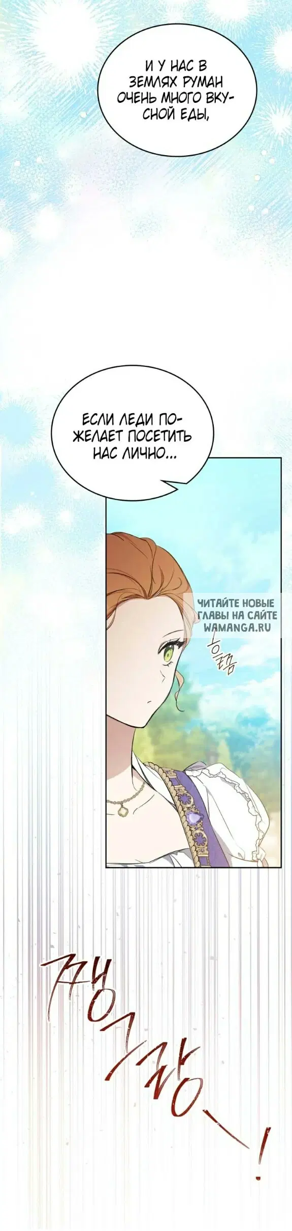 Page 44.000