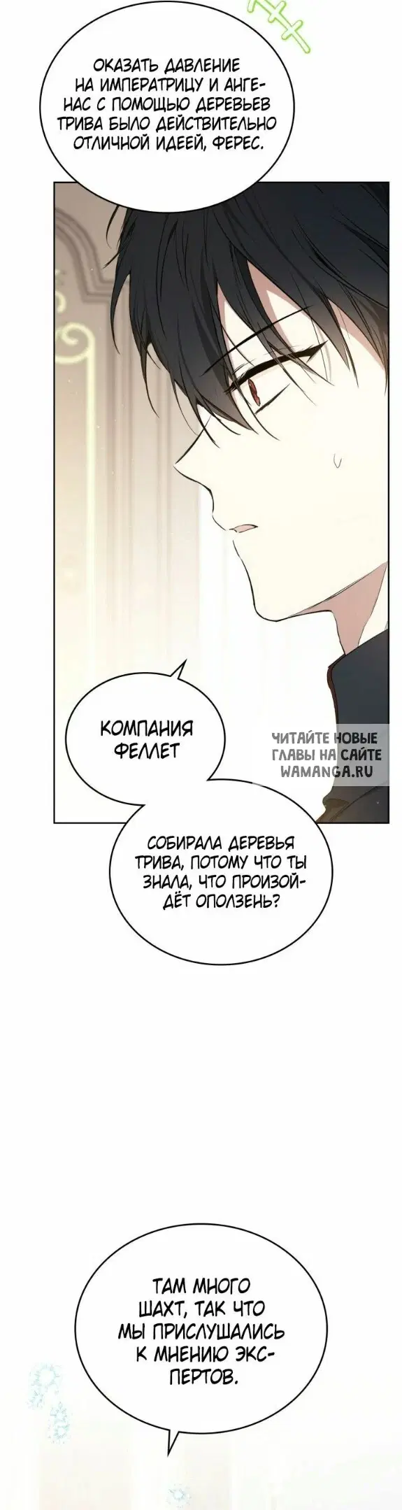 Page 44.000