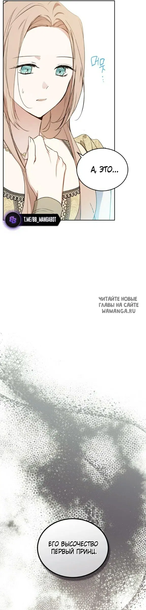 Page 44.000