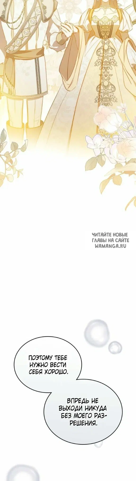 Page 44.000