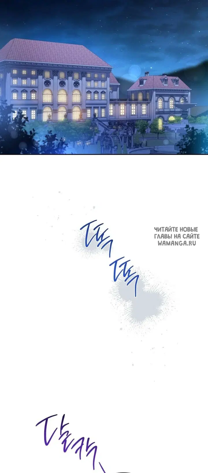 Page 44.000