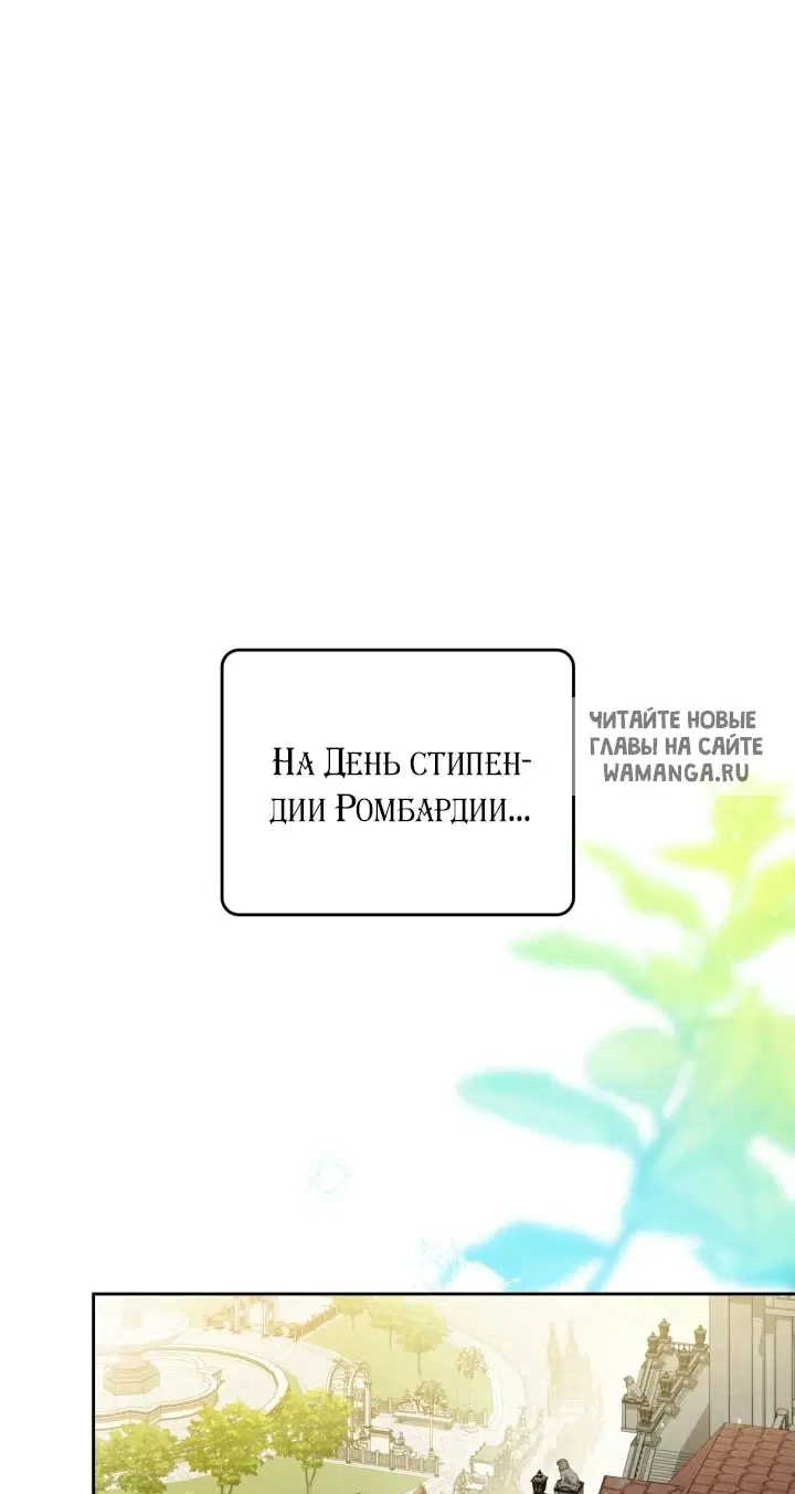 Page 44.000