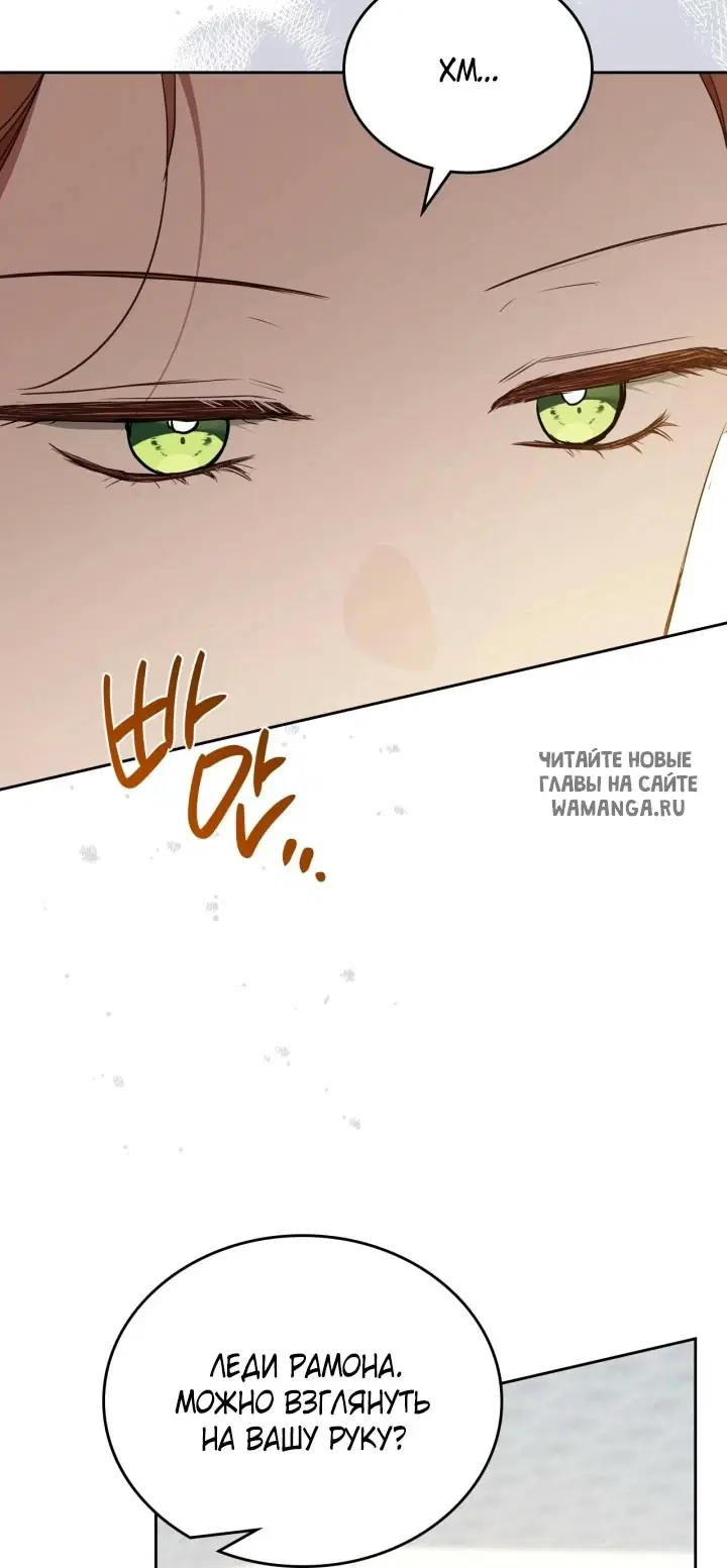 Page 44.000