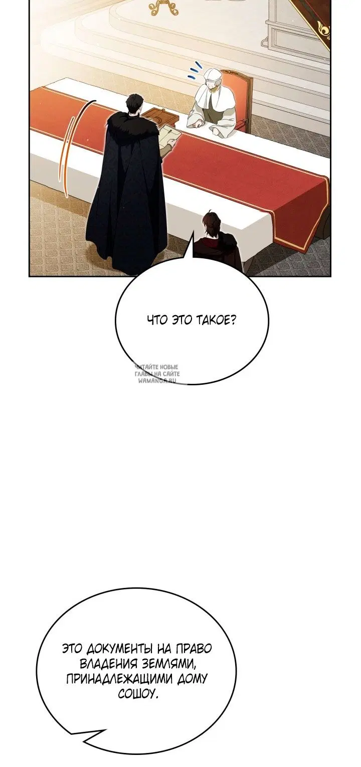 Page 44.000