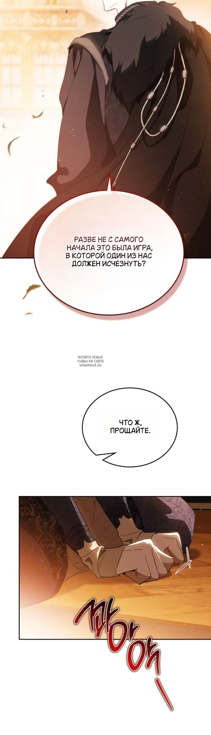 Page 44.000