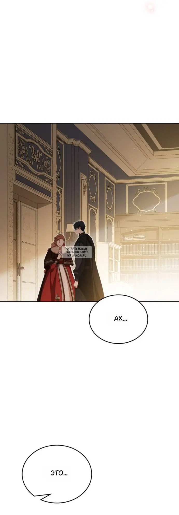 Page 44.000