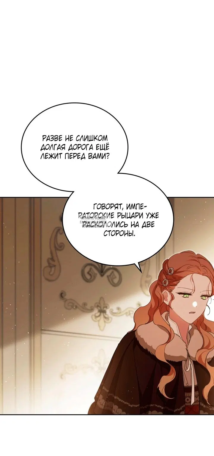 Page 44.000