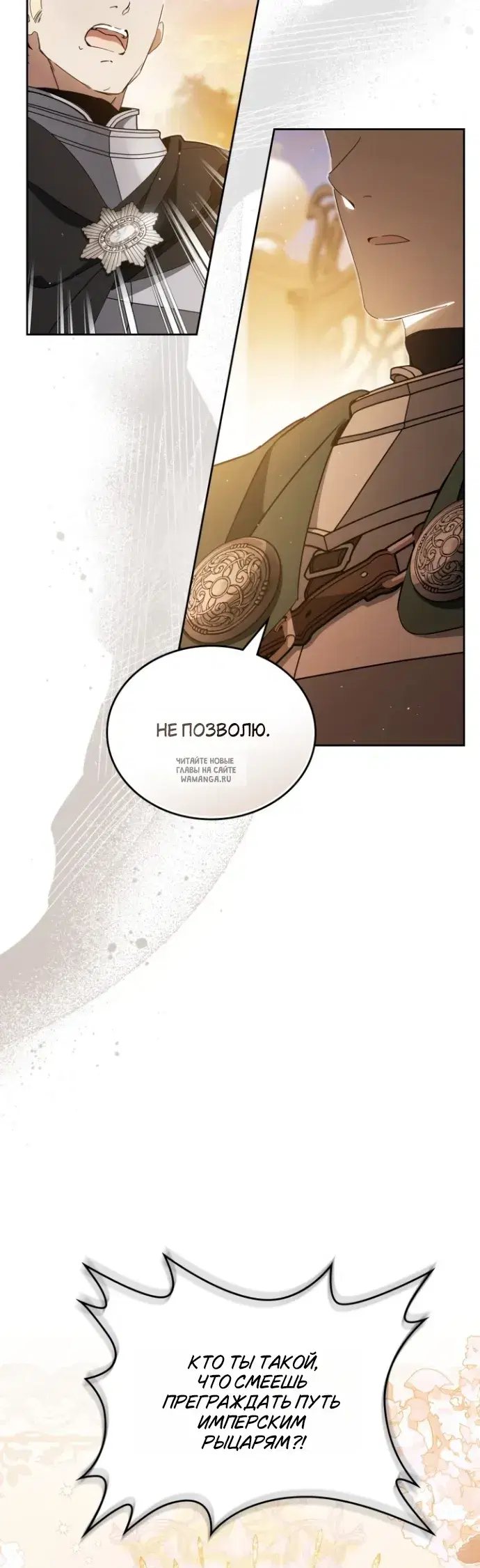 Page 44.000