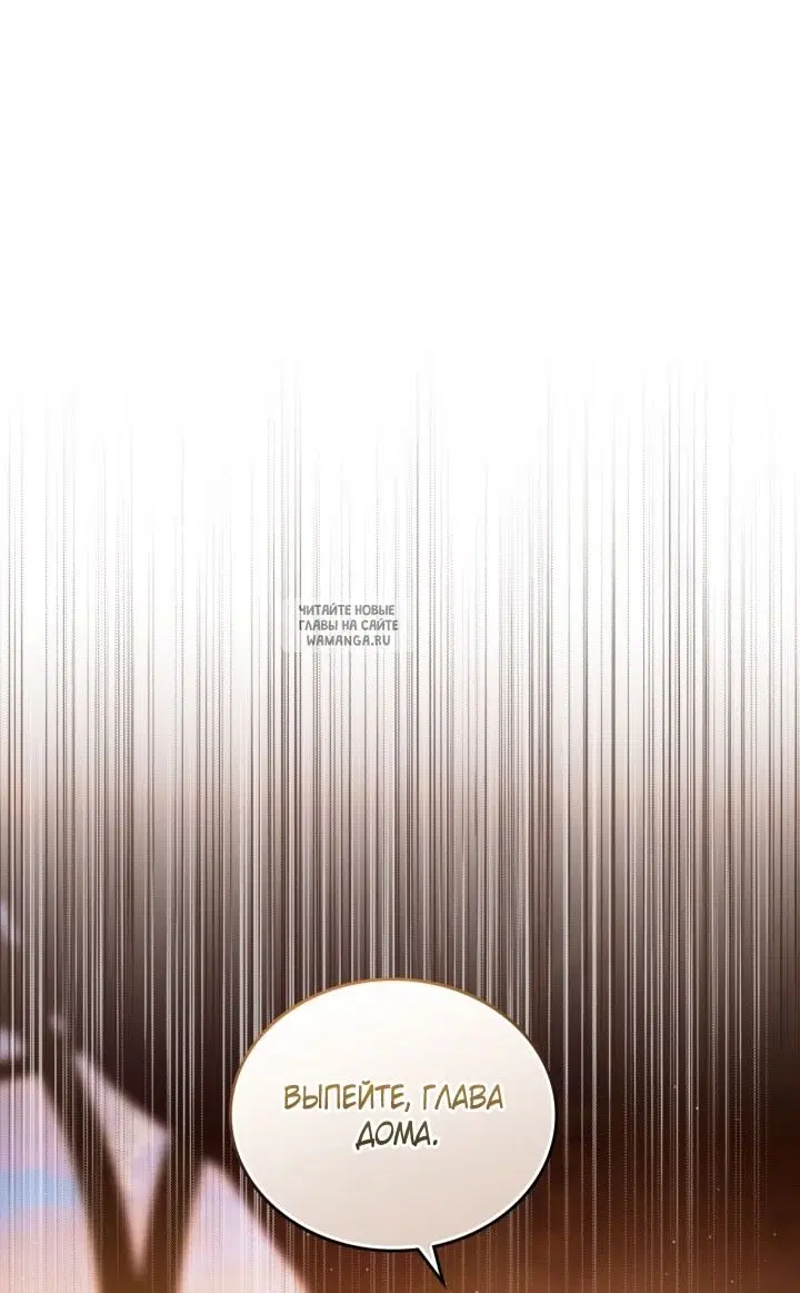 Page 44.000