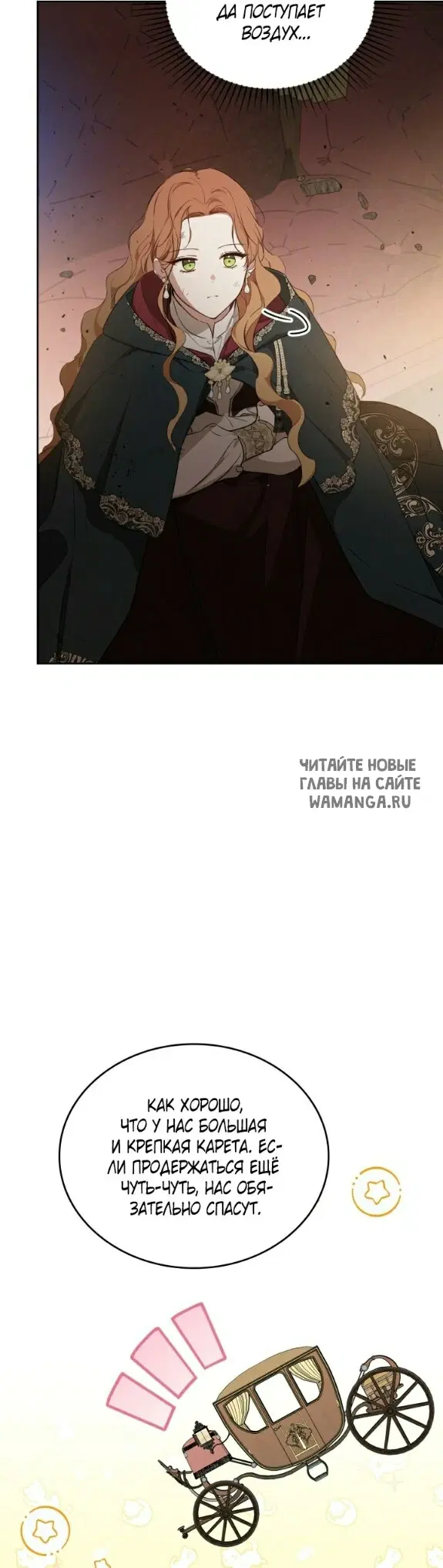 Page 45.000